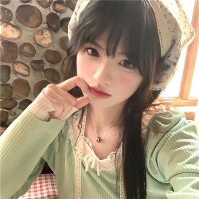苗苗